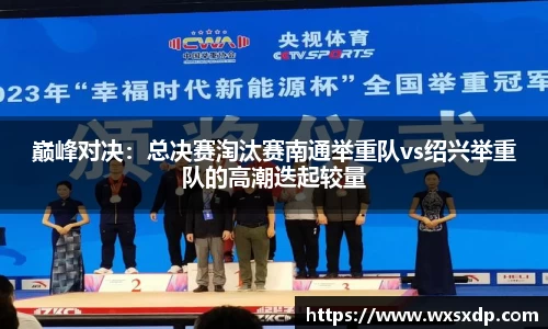 乐玩国际