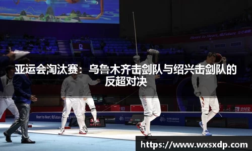 Lewin乐玩