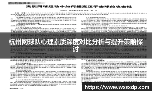乐玩国际