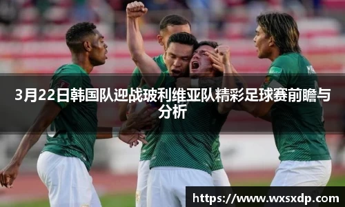 乐玩国际