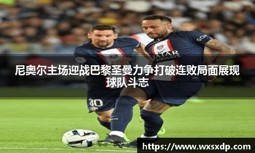Lewin乐玩