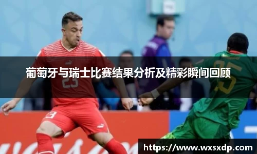 乐玩国际