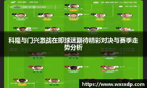 Lewin乐玩