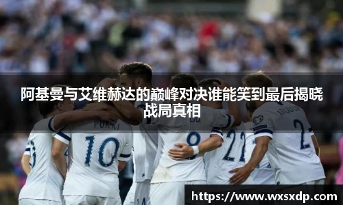 乐玩lewin国际