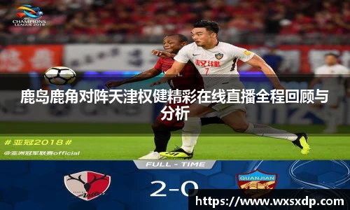 Lewin乐玩官网